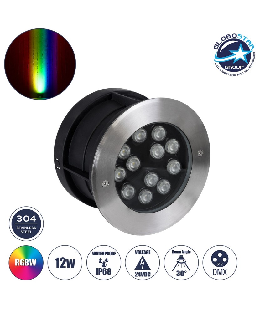 GLOBOSTAR® UNDERWATERTUNI 90422 Υποβρύχιο Χωνευτό Σποτ για Σιντριβάνια-Πισίνες LED 12W 1200lm 30° DC 24V Αδιάβροχο IP68 Πολύχρωμο RGBW Dimmable DMX512 - Bridgelux SMD Chip - Ανοξείδωτο Ατσάλι 304 - Μ18 x Π18 x Υ11cm - Q17.5 - 3 Χρόνια Εγγύηση